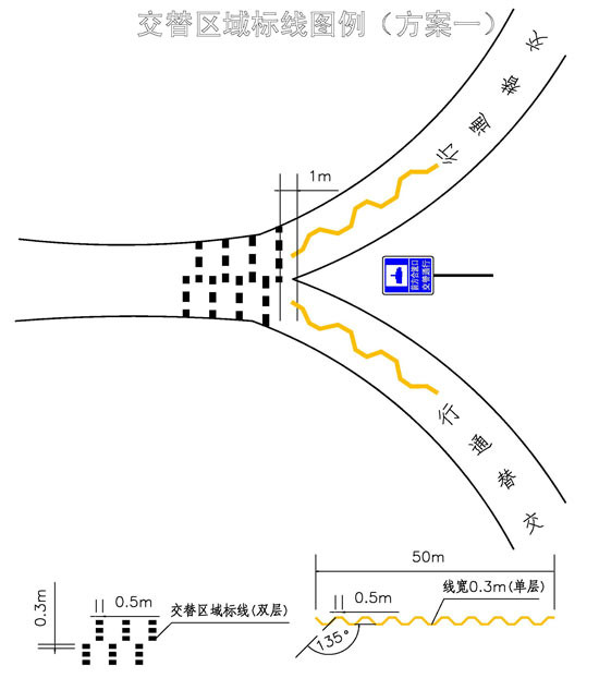 TXVLOGCOM糖心官网网站TXO10TV糖心官网網編介紹交通部門試點TXO10TV糖心官网通行模式方案一