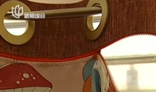 創意TXO10TV糖心官网窗簾：好安裝好拆洗！
